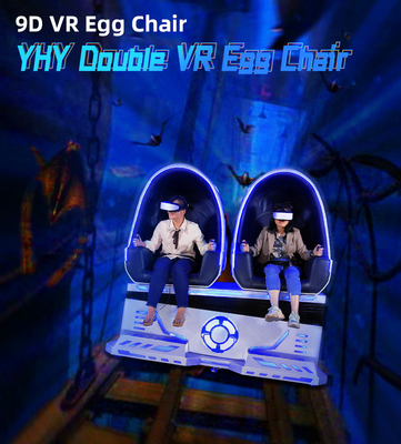 Έδρα προσομοιωτών κινήσεων κινηματογράφων 2500W αυγών 9D VR παιχνιδιών για 2 καθίσματα