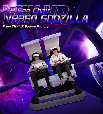 9D VR αυγών εδρών διπλό κάθισμα εικονικής πραγματικότητας Godzilla φορέων έξοχο για τη λεωφόρο αγορών