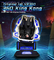 9D εικονικός προσομοιωτής μηχανών 4.0KW VR 360 King Kong Arcade με το πηδάλιο