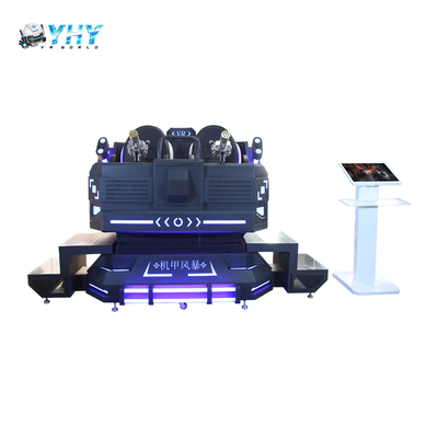 YHY VR Mech Warrior 9D Cinema 2 θέσεων VR παιχνίδι σκοποβολής με διαδραστικό κουμπί