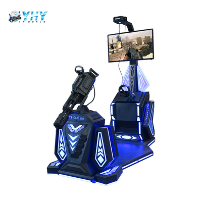 VR Gun Gatling Simulator Εικονική πραγματικότητα Κέντρο παιχνιδιών Εμπορικό Κέντρο Ενοικίαση επιχειρήσεων