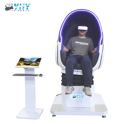 YHY VR 9D Egg Chair 2 καθίσματα 1 καθίσμα Βίντεο εικονικής πραγματικότητας Πάρκο διασκέδασης Παιχνίδι διασκέδαση