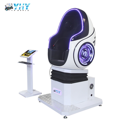 YHY VR 9D Egg Chair 2 καθίσματα 1 καθίσμα Βίντεο εικονικής πραγματικότητας Πάρκο διασκέδασης Παιχνίδι διασκέδαση