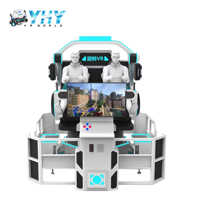 YHY MINI VR UFO 360 μοίρες περιστροφή μηχανή παιχνιδιού διπλής θέσης κινηματογράφος με περιστρεφόμενη λειτουργία
