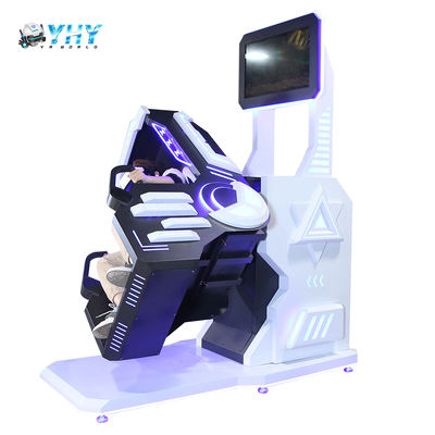 360 μοίρες περιστροφή VR προσομοιωτής εικονικής πραγματικότητας πτήση τροχόσπιτο εσωτερικό πάρκο παιχνιδιών