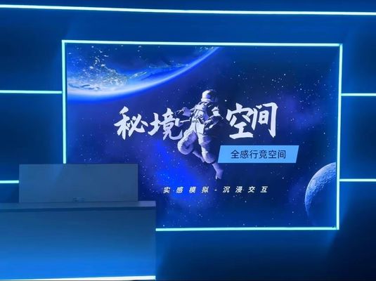 YHY New Design Indoor VR Game Zone: Customized Multiplayer XR Free Roam with Interactive Gun Shooting Arena