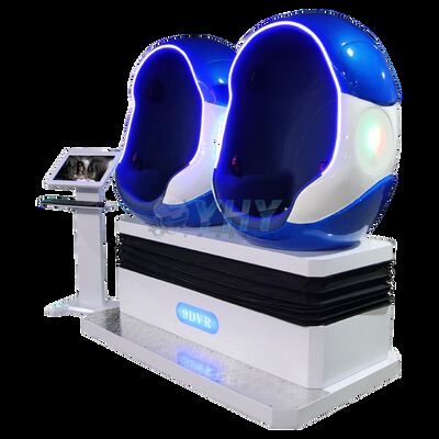 2-θέσιμη εσωτερική VR εικονική πραγματικότητα Egg Chair 9D Πάρκο διασκέδασης βόλτες για παιδική κινηματογραφική μηχανή παιχνιδιού