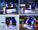 YHY 9D εικονική τυχερού παιχνιδιού έδρα προσομοιωτών κινήσεων αυγών VR εδρών 2.5KW διπλή